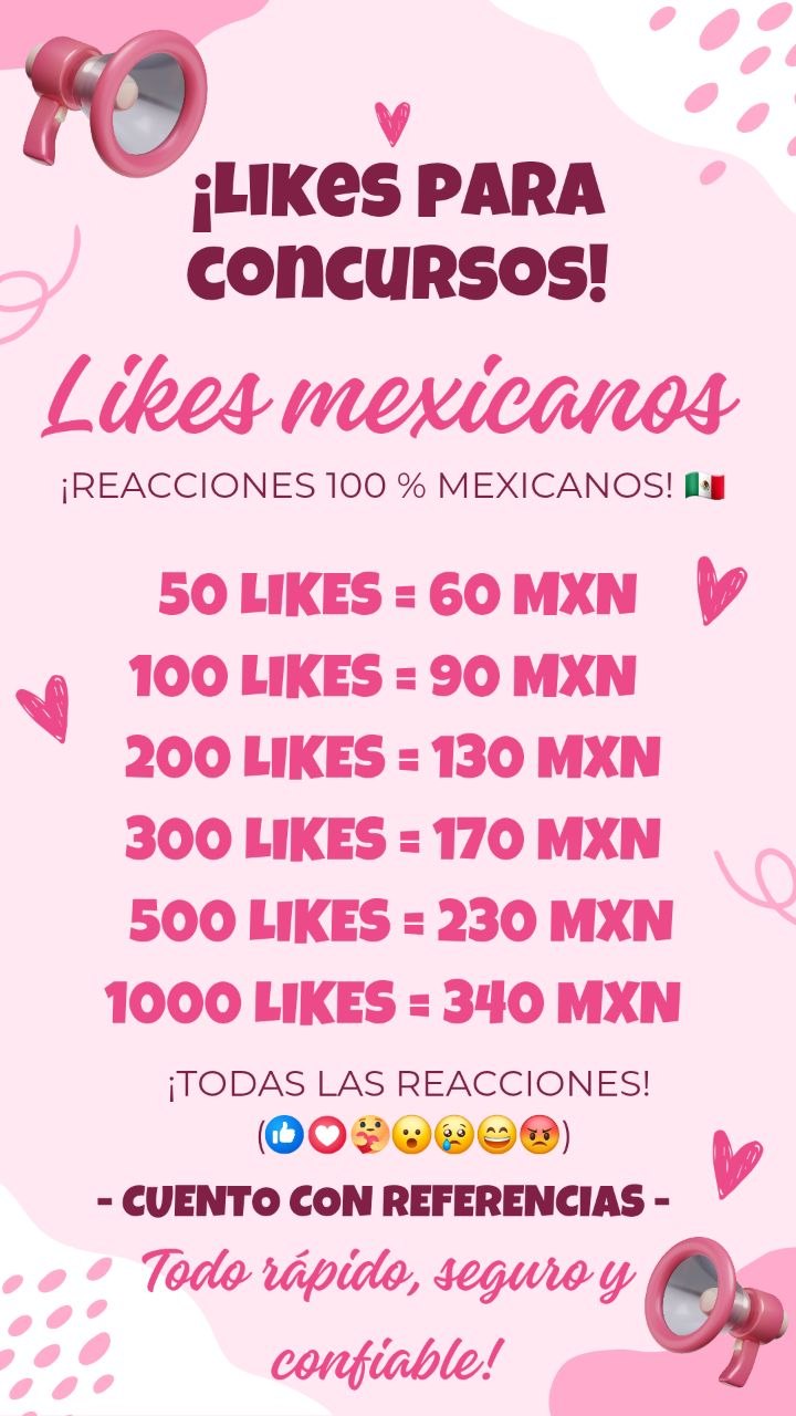 Lista de precios - Likes Mexicanos